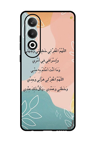 Theodor Protective Case Anti Scratch Shock Proof Bumper Cover For OnePlus Nor...