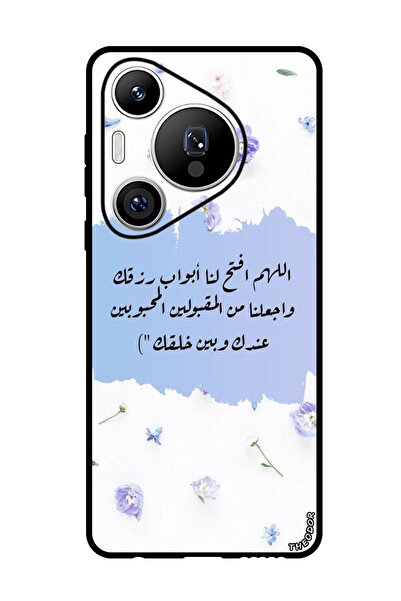 Theodor جراب واقٍ مضاد للخدش والصدمات لهاتف هواوي بيورا 70 برو بلس اقتباسات 11