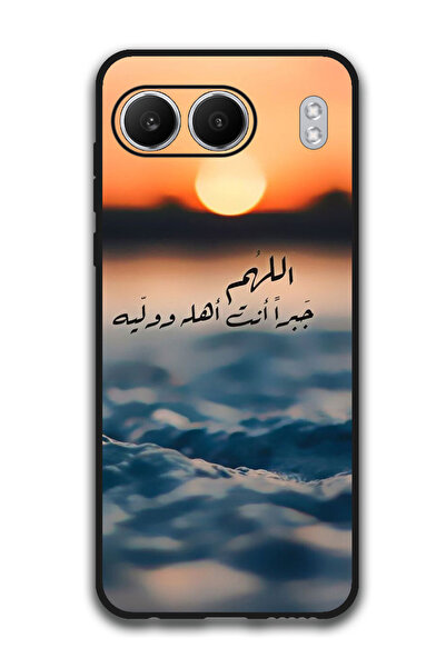 Theodor Protective Case Anti Scratch Shock Proof Bumper Cover For OnePlus Nor...