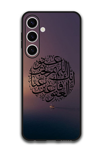 Theodor جراب واقٍ مضاد للخدش والصدمات لهاتف Samsung Galaxy S24 FE بتصميم عربي...