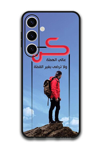 Theodor جراب واقٍ مضاد للخدش والصدمات لهاتف Samsung Galaxy S24 FE بتصميم عربي...