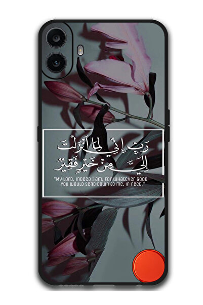 Theodor جراب واقٍ مضاد للخدش والصدمات لهاتف CMF 1 بتصميم عربي (3)