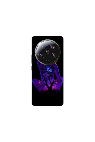 Atlas Husa personalizata pentru Xiaomi 13 Ultra, Colorful #8, S1D1M0329