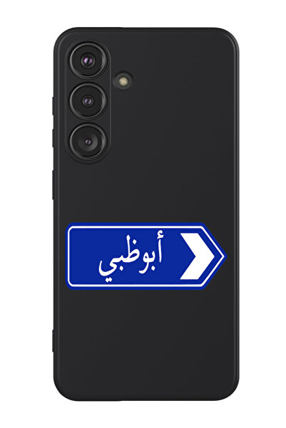 Theodor غطاء حماية سائل من السيليكون المقاوم للصدمات لهاتف سامسونج جالاكسي S2...