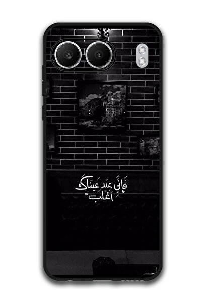 Theodor Protective Case Anti Scratch Shock Proof Bumper Cover For OnePlus Nor...