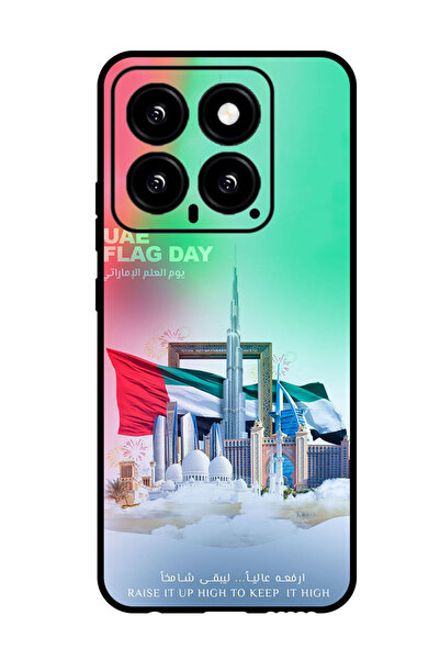 Theodor جراب واقٍ مضاد للخدش والصدمات لهاتف Xiaomi 14 يوم علم الإمارات السعيد