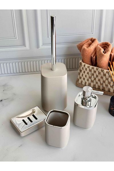 ROSSEV Piazza Beige Silver Bathroom Set 5 Pieces