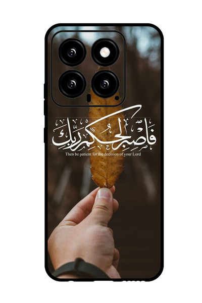 Theodor جراب واقٍ مضاد للخدش والصدمات لهاتف Xiaomi 14 كن صبورًا