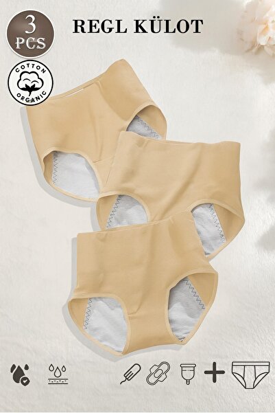 Aznime مضاد للتسرب، مصمم للدورة الشهرية، 3 قطع من الملابس الداخلية المريحة ال...