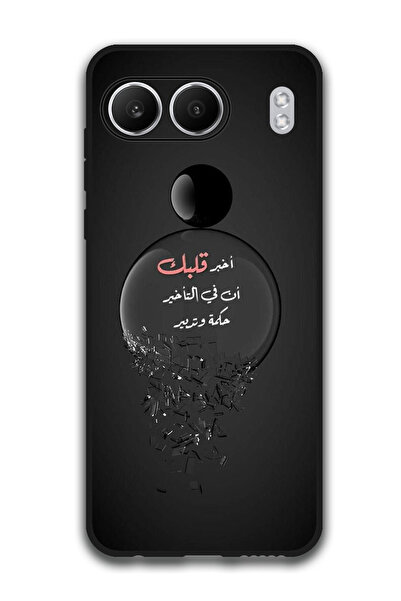 Theodor Protective Case Anti Scratch Shock Proof Bumper Cover For OnePlus Nor...
