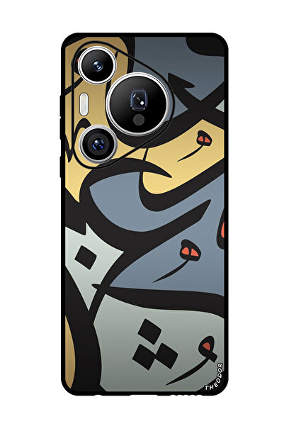 Theodor جراب واقٍ مضاد للخدش والصدمات لهاتف هواوي بيورا 70 برو، تصميم كاليجرافي 1