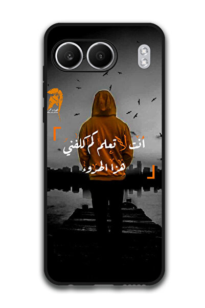 Theodor Protective Case Anti Scratch Shock Proof Bumper Cover For OnePlus Nor...