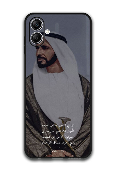 Theodor جراب واقٍ مضاد للخدش والصدمات لهاتف سامسونج جالاكسي A06 بتصميم عربي (56)