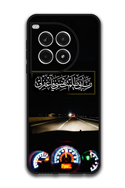 Theodor جراب واقٍ مضاد للخدش والصدمات لهاتف OnePlus Ace 3 Pro بتصميم عربي (41)