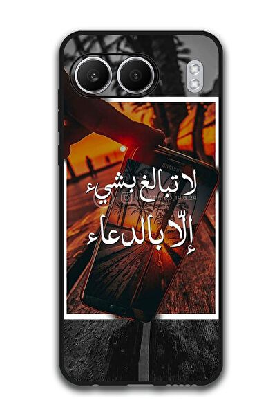 Theodor Protective Case Anti Scratch Shock Proof Bumper Cover For OnePlus Nor...