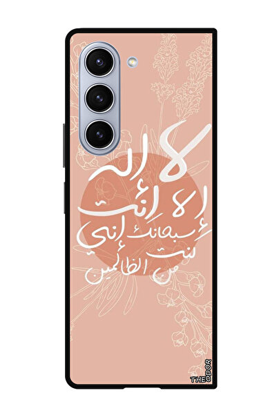 Theodor Protective Case Anti Scratch Shock Proof Bumper Cover For Samsung Gal...