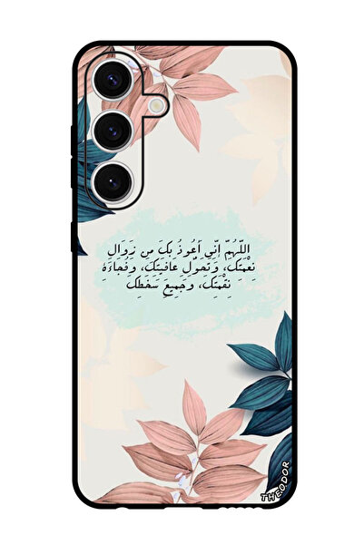Theodor Protective Case Anti Scratch Shock Proof Bumper Cover For Samsung Gal...
