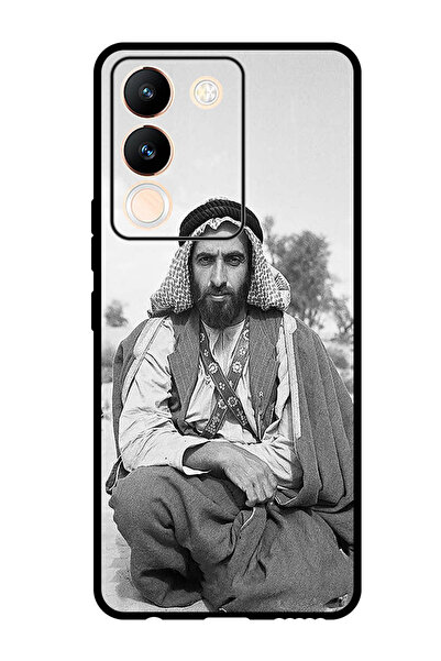 Theodor جراب واقٍ مضاد للخدش والصدمات لهاتف Vivo Y200 الشيخ زايد جالسًا