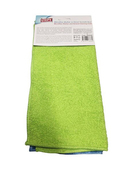STEPY Microfiber General+Kitchen Cloth 30X30Cm 2Pcs X 2 Pieces
