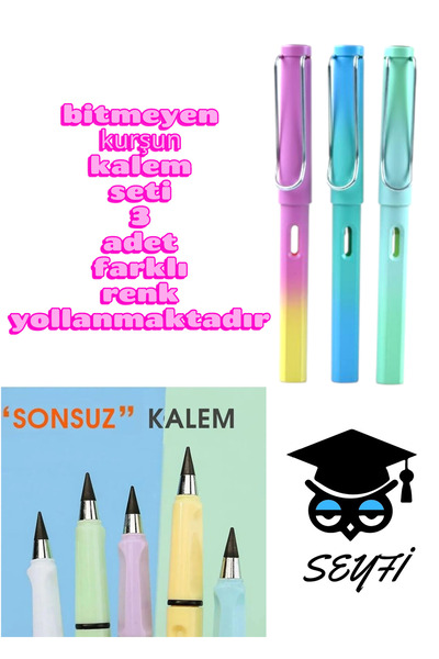 SEYFİKİRTASİYE مجموعة أقلام الرصاص غير المنهي 3 قطع بألوان مختلفة