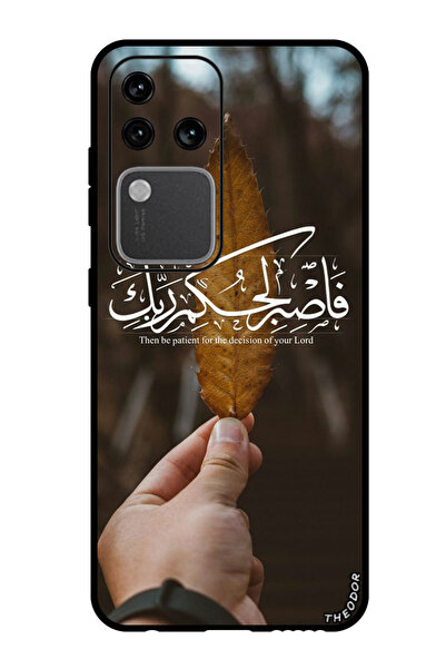 Theodor جراب واقٍ مضاد للخدش والصدمات لهاتف Vivo S18 Pro، كن صبورًا