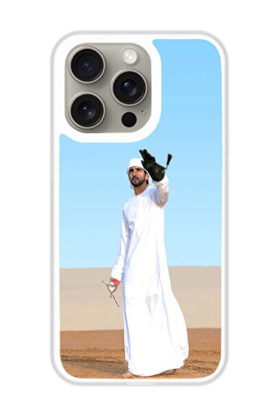 Theodor غطاء حماية لجهاز أبل آيفون 15 برو الشيخ حمدان (واقي أبيض)