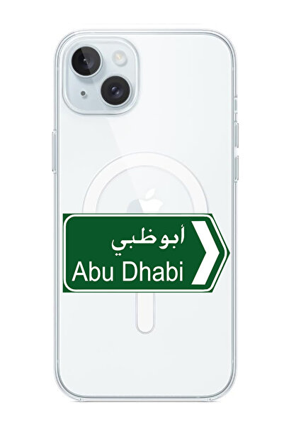 Theodor غلاف لهاتف iPhone 15 مقاس 6.1 بوصة، متوافق مع MagSafe، جراب مقاوم للصدمات، لوحة إعلانية في أبوظبي