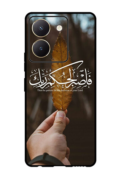 Theodor جراب واقٍ مضاد للخدش والصدمات لهاتف Vivo Y77t، كن صبورًا