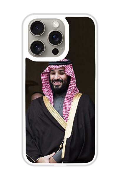Theodor غطاء حماية لجهاز آبل آيفون 15 برو ماكس شيخ سلمان (مصد أبيض)