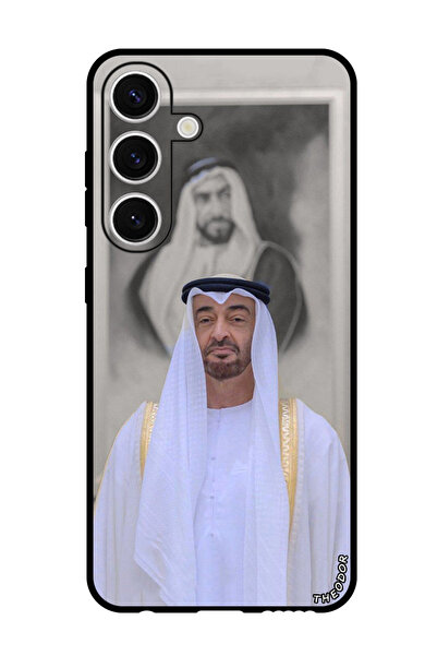 Theodor جراب واقٍ مضاد للخدش والصدمات لهاتف سامسونج جالاكسي إس 24 بلس محمد بن...