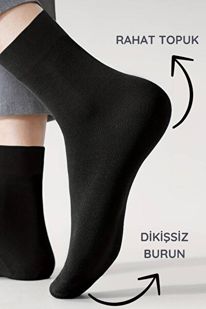 KRAL SOCKS Premium Business (5 Pairs) Classic Long Size Seasonal Seamless Men's Bamboo Socks