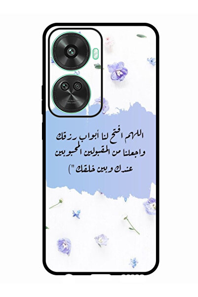 Theodor جراب واقٍ مضاد للخدش والصدمات لهاتف هواوي نوفا 11 إس إي اقتباسات 11