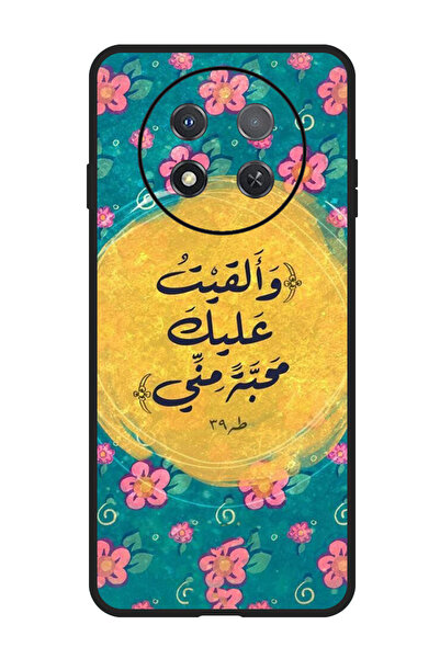 Theodor جراب واقٍ مضاد للخدش والصدمات لهاتف هواوي إنجوي 60X اقتباسات 8
