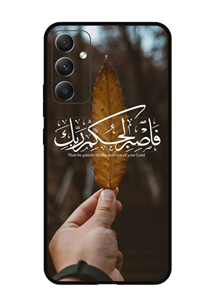 Theodor جراب واقٍ مضاد للخدش والصدمات لهاتف Samsung Galaxy A05s، كن صبورًا