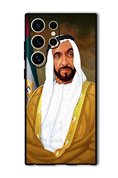 Theodor جراب حماية لهاتف سامسونج جالاكسي إس 24 ألترا - لوحة الشيخ زايد