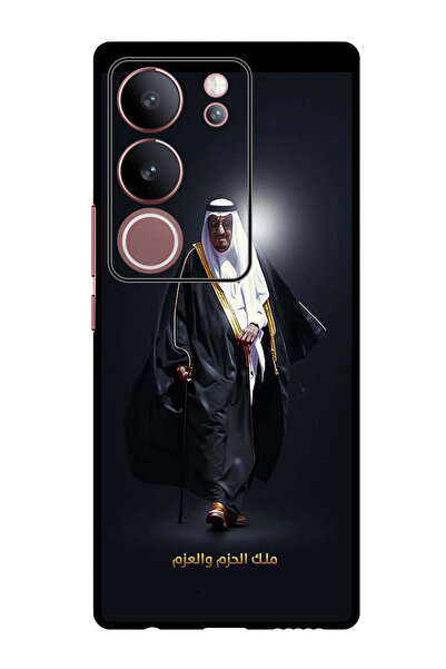 Theodor جراب واقٍ مضاد للخدش والصدمات لهاتف فيفو S17 - S17 Pro، الملك سلمان