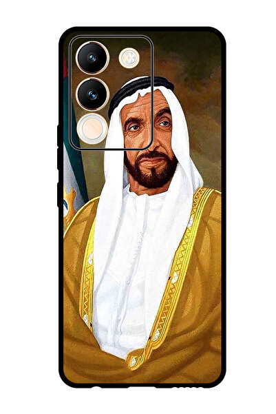 Theodor جراب واقٍ مضاد للخدش والصدمات لهاتف Vivo Y200، لوحة الشيخ زايد