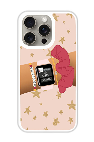 Theodor غطاء حماية لجهاز أبل آيفون 15 برو - جو يوناني (مصد أبيض)