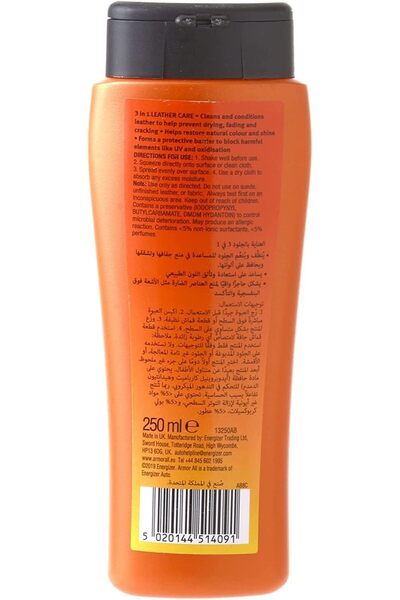 erorex Combo Offer -2Pcs 3 1 Leather Care Semi-Matt - Orange 250 Ml, Car Leather Cleaner, Leather