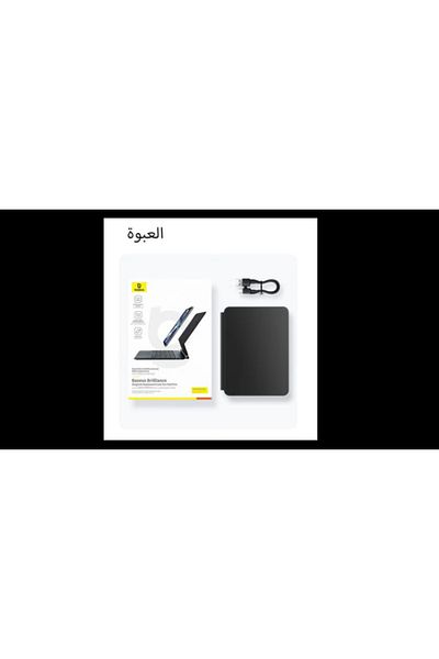 Baseus Brilliance Series Magnetic Keyboard Case for iPad Pro 11, Baseus
