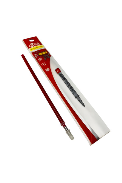 EleganTShoP قلم قماش شيون داخلي 0.5 CH1370