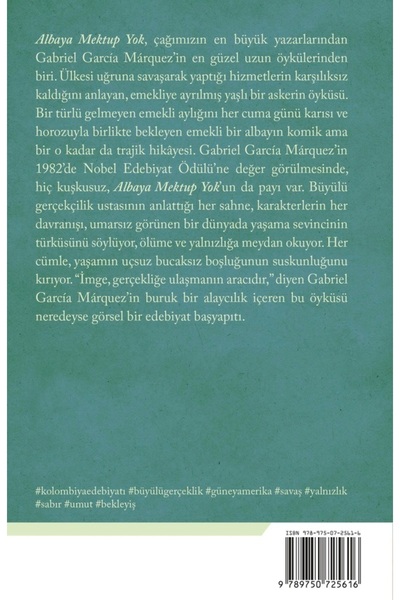 Scholastic Albaya No Letter - Gabriel Garcia Marquez |   Featured