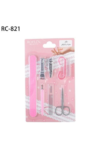 ROFLIN BEAUTY nail care set