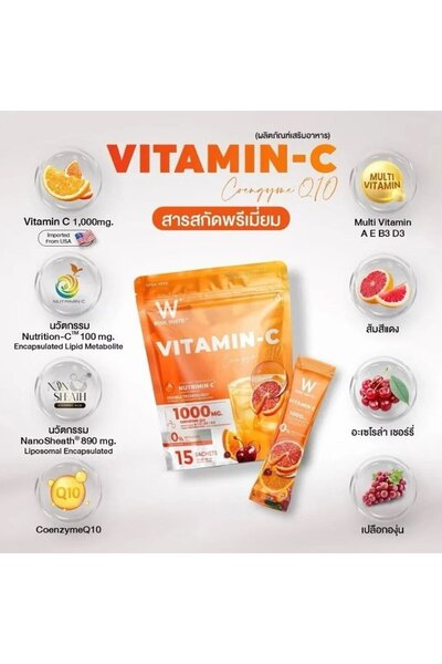 Wink White Vitamin C Q10 – 15 Sachets x 12 g
