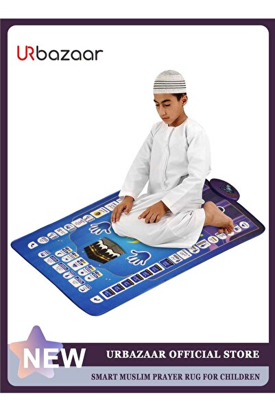 Generic Kids Educational Interactive Smart Prayer Mat 110 x 70cm - Blue