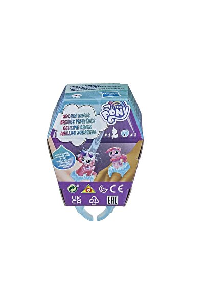 MY LITTLE PONY Figurina My Little Pony, Inelul secret, surpriza