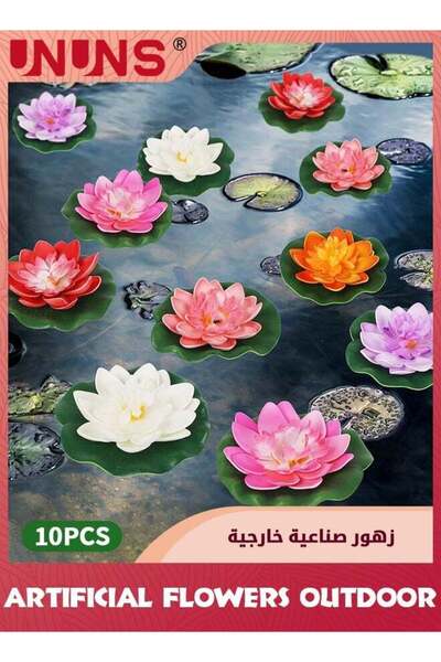 Generic 10Pcs Artificial Floating Foam Lotus Flower with Water Lily Pad,Lifel...