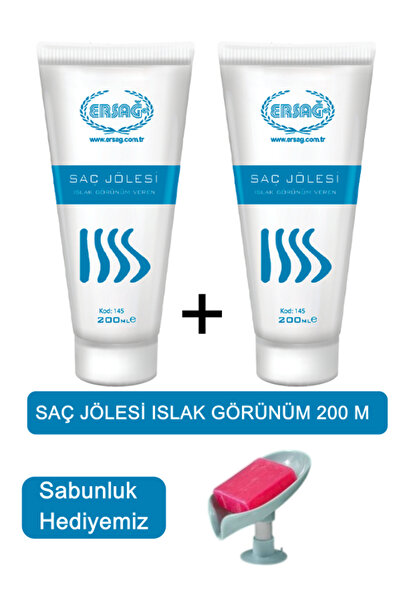 Ersağ Saç Jölesi Islak Görünüm 200 ML - Sabunluk Hediyemiz 145-08