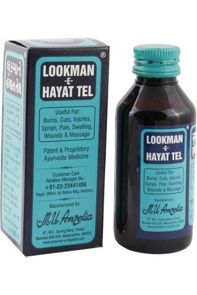 Lokman Lukman-E Hayat Tel 200ml Pack of Two