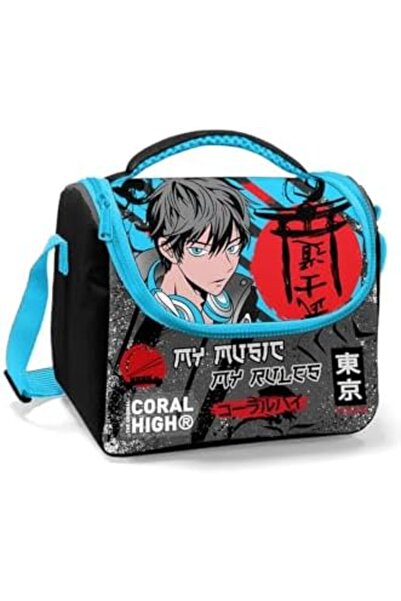STOREMAX Sellbuyst High Nutrition Bag (Thermo) Trendy 266450